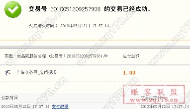 ����˼���Ƽ���Ƶ��������������ӡ��ά�� ���Ӳ����ཫ��׷��...